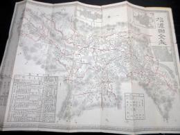 明治11年（1878）古地図「信濃国全図」1舗