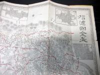 明治11年（1878）古地図「信濃国全図」1舗
