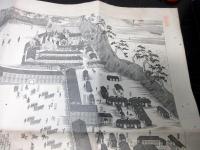 明治29年（1896）鳥瞰図「近衛歩兵第一旅団兵営之図」1点