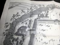 明治29年（1896）鳥瞰図「近衛歩兵第一旅団兵営之図」1点