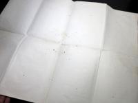 明治29年（1896）鳥瞰図「近衛歩兵第一旅団兵営之図」1点