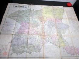 明治22年（1889）群馬県古地図「改正上野国全図」1舗