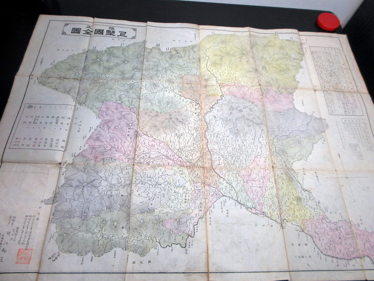 【超安い】 明治22年（1889）群馬県古地図「改正上野国全図」1舗(徳江幹造 古地図