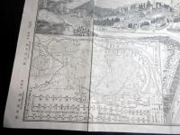 大正12年（1923）古地図鳥瞰図「富士山北口全図」1点