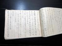 和本慶応4年（1868）松代藩士の戊辰戦争記録「陣中聞事秘録」1冊+名札1点