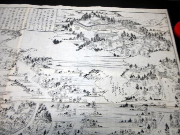 幕末～明治期古地図鳥瞰図「高野山大略絵図」1点（袋付き