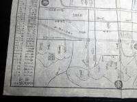 幕末～明治期古地図「京都絵図引札（仮題）」1点