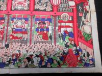 明治29年（1896）「善光寺内陣之図」1点