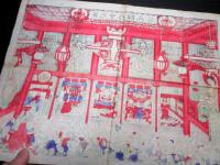 明治29年（1896）「善光寺内陣之図」1点