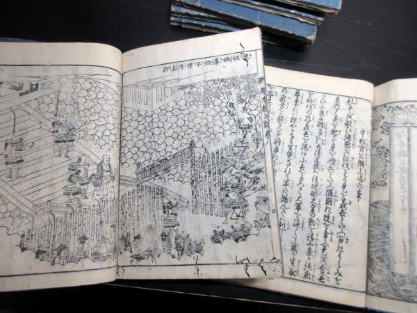 明治期 木版 和本 『足山勝概』 全三冊揃 金鶴堂刊 和本幕末～明治期読本「絵本楠公記」初編10冊揃い(山田得翁斎(山田