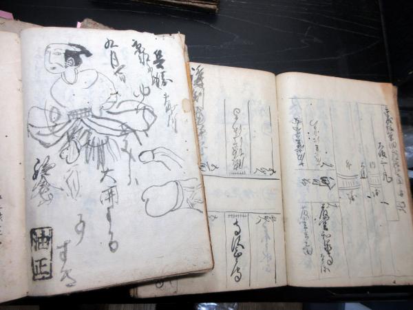 入荷中 和本江戸寛政頃大阪の陣写本「評註浪花大全（評註浪花軍記）」20 和書