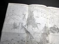 明治期古地図鳥瞰図「遠州秋葉山発水場略図」1点