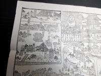 明治36年（1903）古地図鳥瞰図「奈良名所早見図」1点