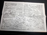 明治36年（1903）古地図鳥瞰図「奈良名所早見図」1点