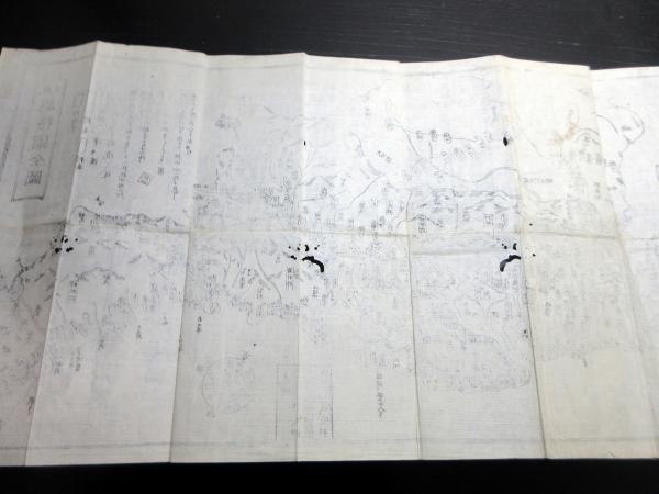 江戸期古地図「改正越後国全図」1点(新潟吉井久助ほか) / 古本