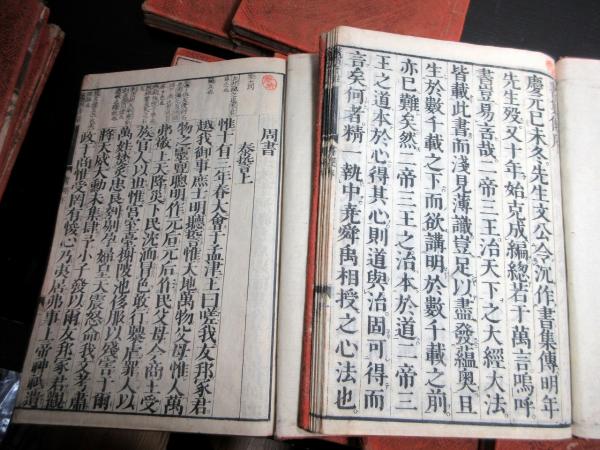 くらしを楽しむアイテム 和本明治15年（1882）儒学儒教「五経（易経/書経/詩経/礼記/春秋 和書