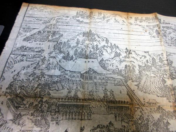 江戸天保3年開板古地図鳥瞰図「伊勢朝熊岳絵図」1点(金剛證寺) / 古本