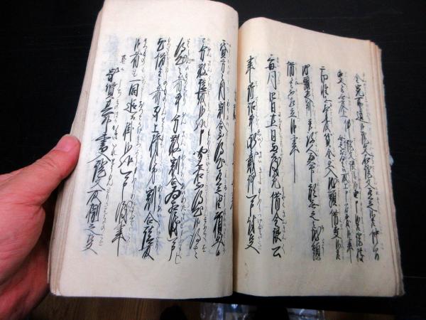 送料無料特集 | 激安の新品・型落ち・アウトレット 和本江戸期法律お触れ写本「御定書百箇条」1冊(巻末に武州荏原郡 和書