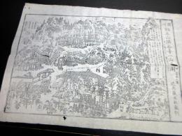 幕末～明治期古地図鳥瞰図「讃州剣五山弥谷寺一山之図」1点