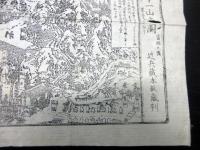 幕末～明治期古地図鳥瞰図「讃州剣五山弥谷寺一山之図」1点