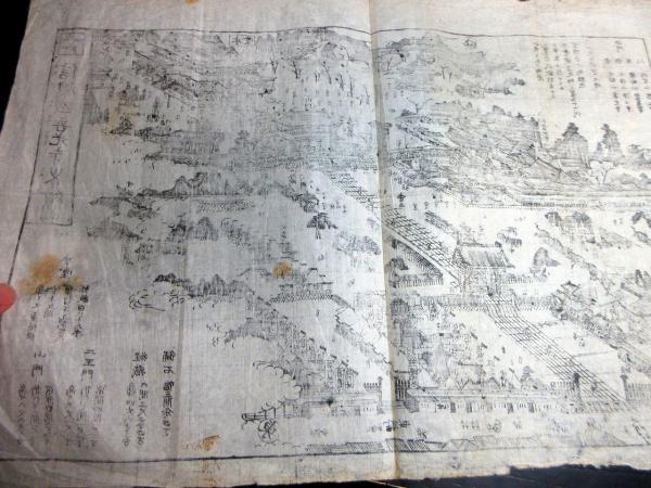 幕末～明治期古地図鳥瞰図「信濃国善光寺略絵図」1点(七泉堂