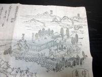 幕末～明治期古地図鳥瞰図「信州筑摩郡木曽庄浦嶋旧跡/寝覚山臨川寺図」1点