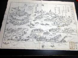 幕末～明治期古地図鳥瞰図「長等山三井寺図」1点