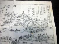 幕末～明治期古地図鳥瞰図「長等山三井寺図」1点
