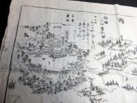 幕末～明治期古地図鳥瞰図「長等山三井寺図」1点