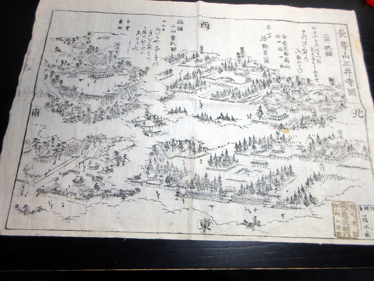 幕末~明治期古地図鳥瞰図「長等山三井寺図」1点(京師東居画 幕末~明治期古地図鳥瞰図「長等山三井寺図」1点(京師東居画