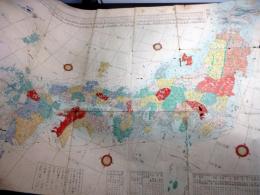 江戸文久4年（1864）古地図「大日本海陸全図」1舗
