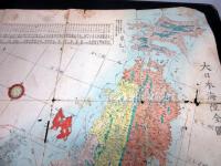 江戸文久4年（1864）古地図「大日本海陸全図」1舗