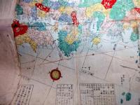 江戸文久4年（1864）古地図「大日本海陸全図」1舗
