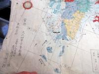江戸文久4年（1864）古地図「大日本海陸全図」1舗