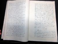 和本江戸期蘭学オランダ語医学写本「羅施人身窮理書」1冊