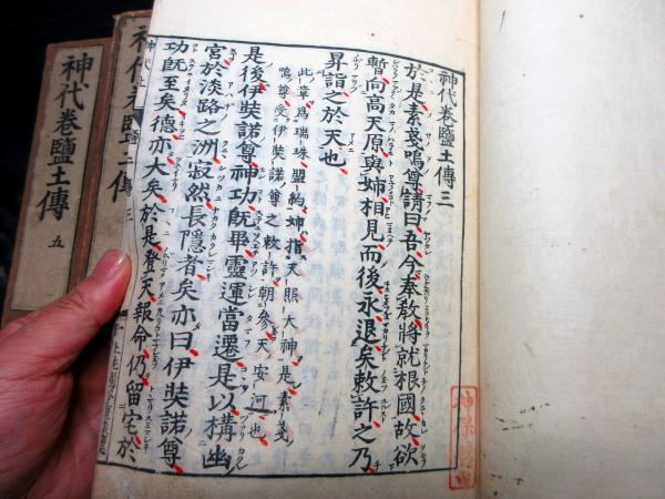 定価10260円新品アシックス高機能素材GEL搭載ジョギングシューズ アシックス GEL PULSE 9 （ゲルパルス９）ブルーXイエロー 26.5㎝ ソフトな履き心地と快適性を追求したランニングシューズ「GEL-NIMBUS