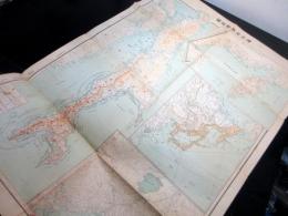 大正13年（1924）古地図「樺太全島新地図」1点