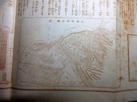 大正14年（1925）古地図「大正最新樺太精図」1点