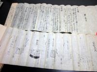 和本幕末～明治期古武術「戸田流捕手ほか」17点