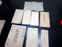 和本幕末～明治期古武術「戸田流捕手ほか」17点