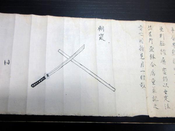 杖・棒・半棒（合気道・杖道・杖術）純日本製 | 販売