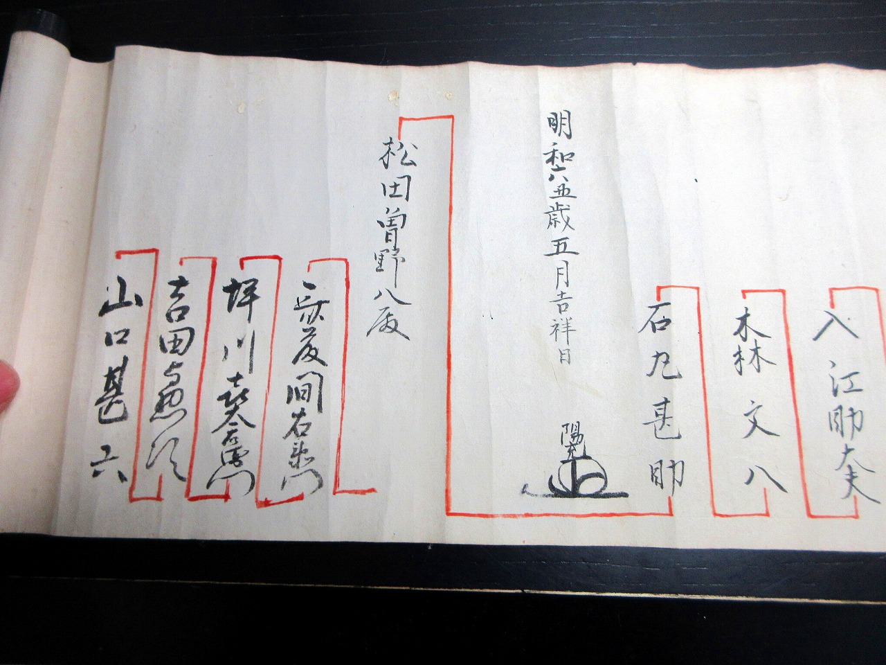 mmmkyh様専用 ジュラルミン製 半棒 杖術 棒術 古武術