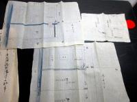 和本江戸文化～明治「日光例幣使街道八木宿文書」14点