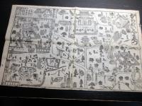 幕末～明治期古地図鳥瞰図「ならめいしょえづ（奈良名所絵図）」1点