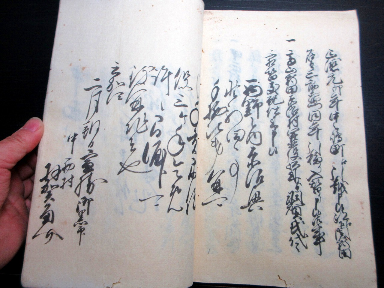 セール特価 和本江戸嘉永7年（1854）庄屋の履歴書「家筋書上写」1冊(越後国 和書