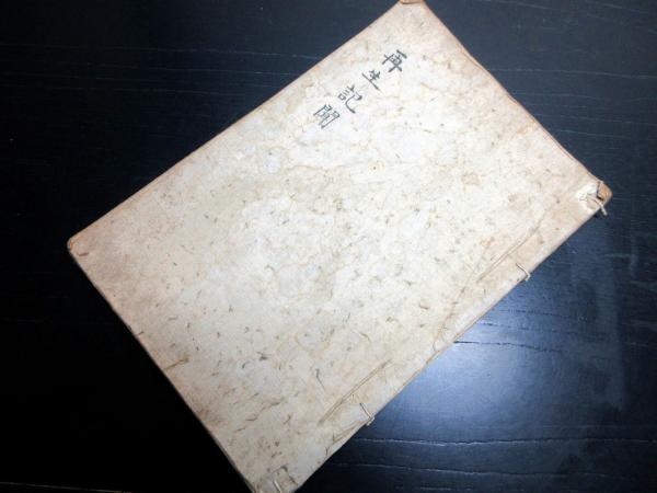 明治5年（1872）古地図「東京街区分色一覧」1舗(金鱗堂清七板