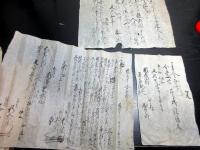 和本江戸～明治期長野古記録「信濃国更級郡瀬原田布施五明村文書」70点以上