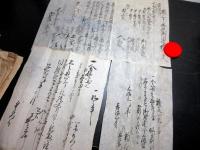 和本江戸～明治期長野古記録「信濃国更級郡瀬原田布施五明村文書」70点以上