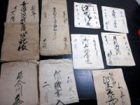 和本江戸～明治期長野古記録「信濃国更級郡瀬原田布施五明村文書」70点以上