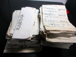 和本江戸～明治期「愛知県海東郡廻間村文書」70点程度